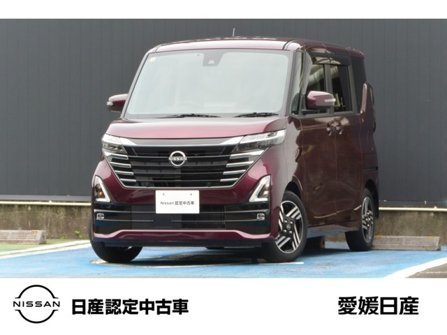 ルークスハイウェイスター