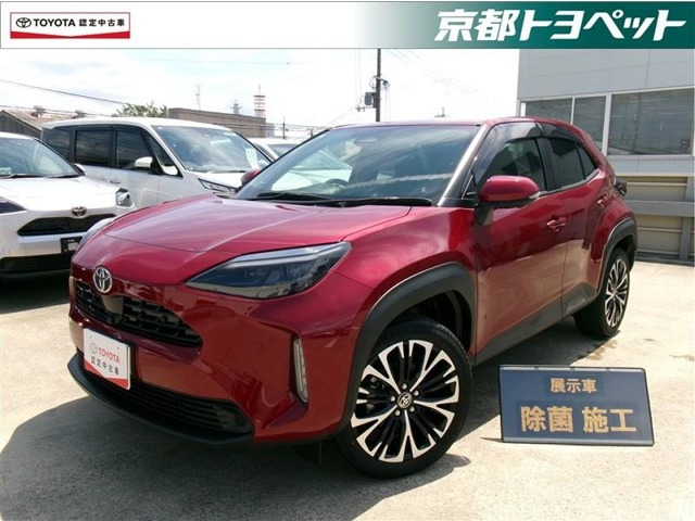 ヤリスクロス1.5 ハイブリッド Z