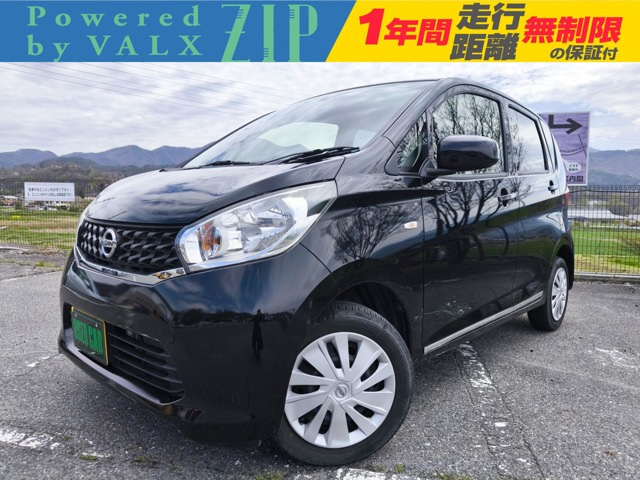 デイズS 4WD
