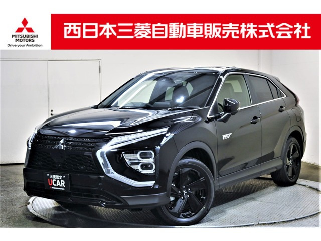 エクリプスクロスPHEV 2.4 ブラック エディション 4WD