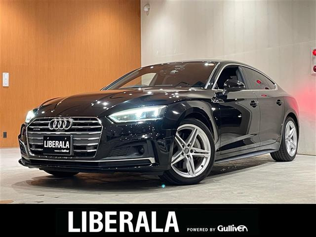 A5スポーツバック2.0 TFSI クワトロ スポーツ 4WD