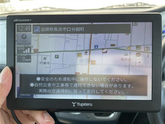 ハスラーG
