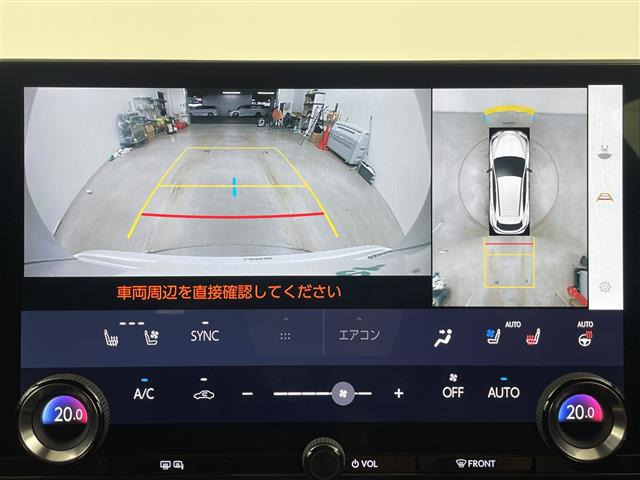 NX350h Fスポーツ