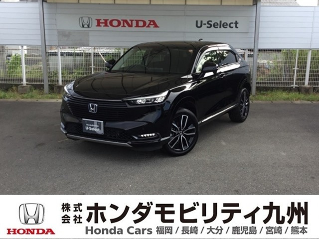 ヴェゼル1.5 ハイブリッド Z
