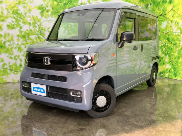 N-VANファン スタイル+ ネイチャー