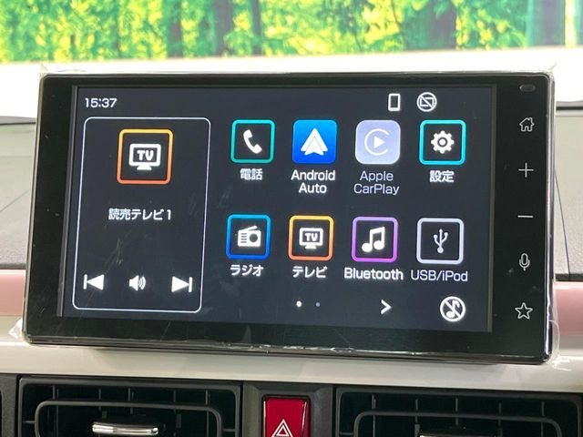 ムーヴキャンバスストライプス G