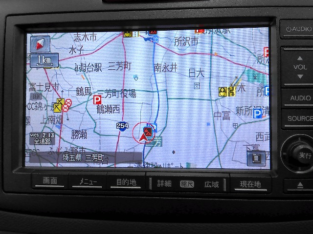 CR-V2.0 20G
