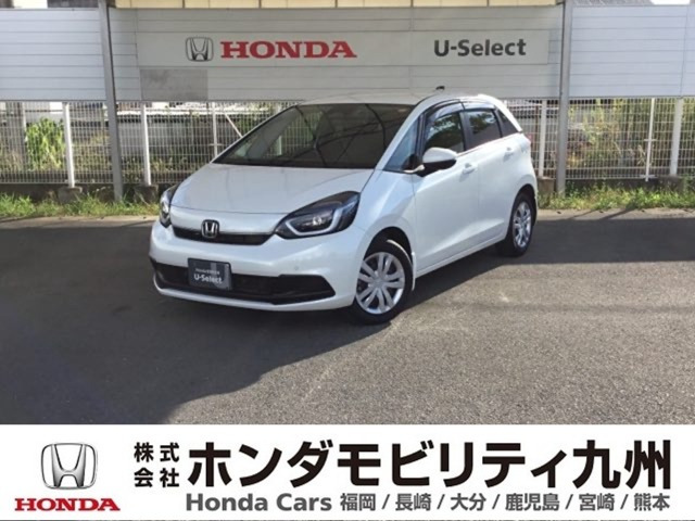 フィット1.5 ホーム