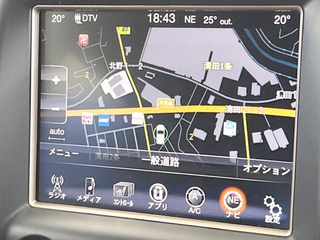 ●純正ナビ:一体感のあるナビは、高級感ある車内を演出してくれます。オーディオ機能も充実しておりますので、運転もより楽しめます♪