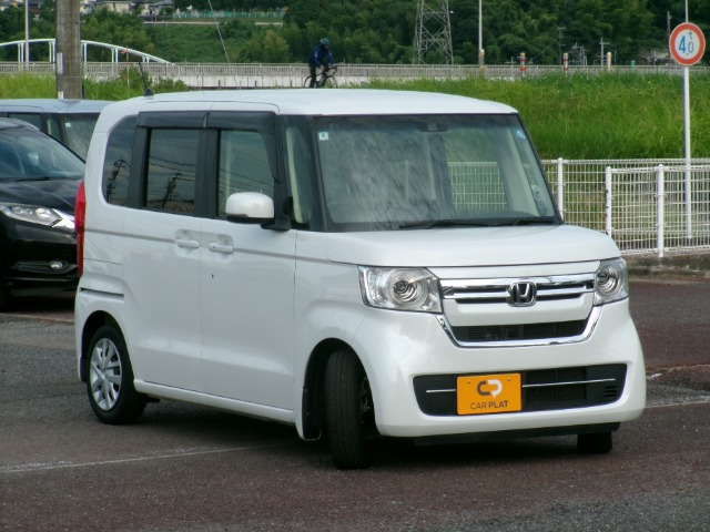 N-BOXL