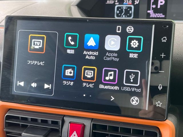 タントファンクロス ターボ