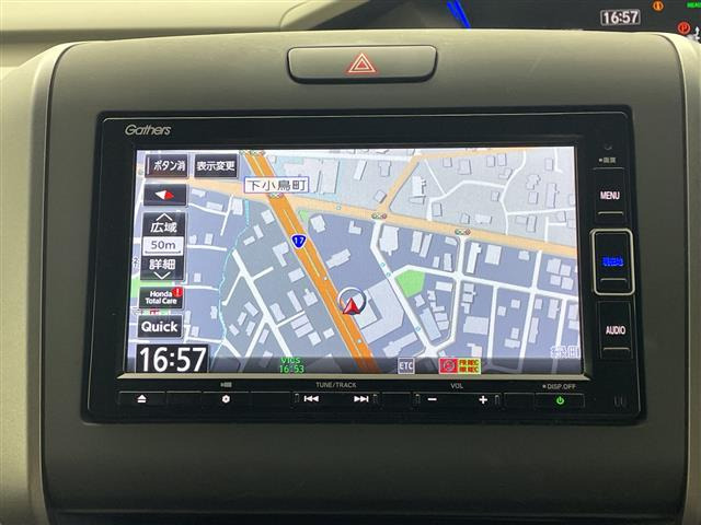 フリード1.5 ハイブリッド G ホンダセンシング