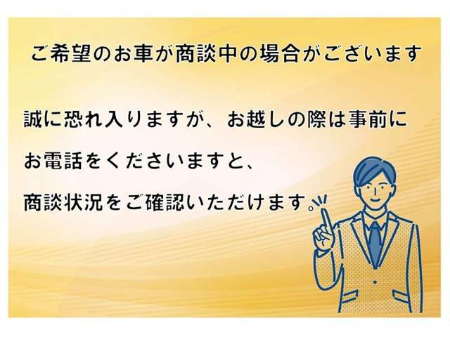 ノア