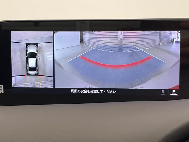 �y360&deg;�r���[���j�^�[�z��p�̃J�����ɂ��A�ォ�猩���낵���悤�Ȏ��_��360�x�N���}�̎��͂��m�F���邱�Ƃ��ł��܂������p�������m�F���₷���A�����ꏊ�ł̐؂�Ԃ��⒓�Ԃ��X���[�Y�ɍs���܂��B