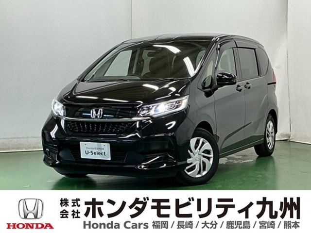 フリード1.5 G ホンダセンシング