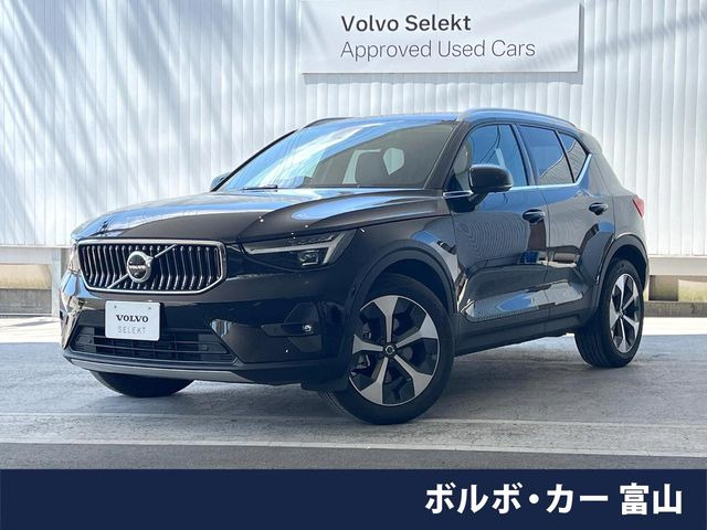 XC40アルティメット B4 AWD 4WD