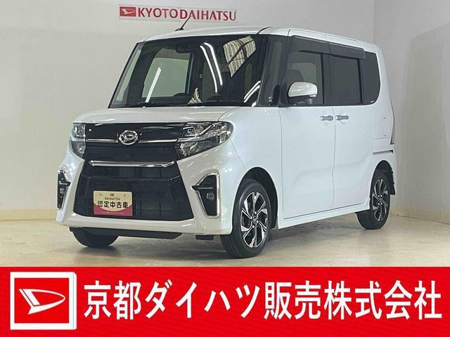 タントカスタムX