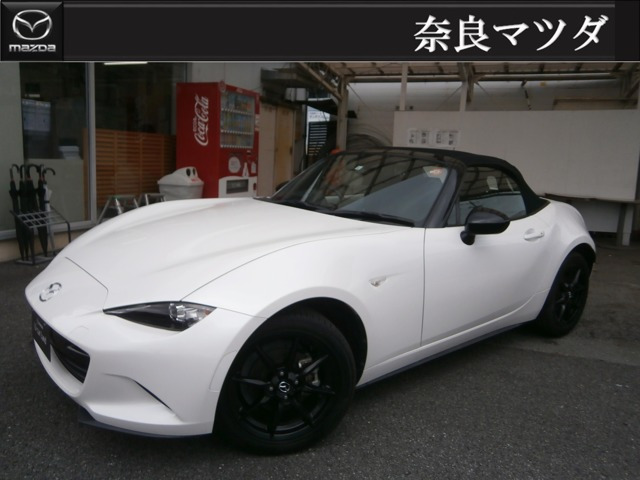 ロードスター1.5 S スペシャルパッケージ