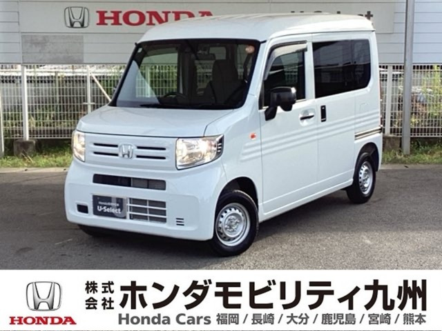 N-VANG