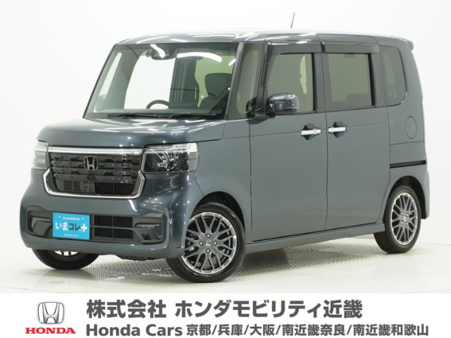 N-BOXカスタムターボ