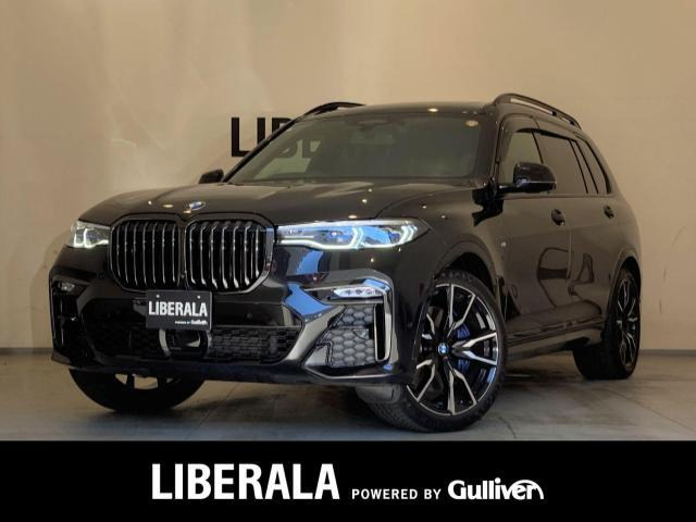 X7