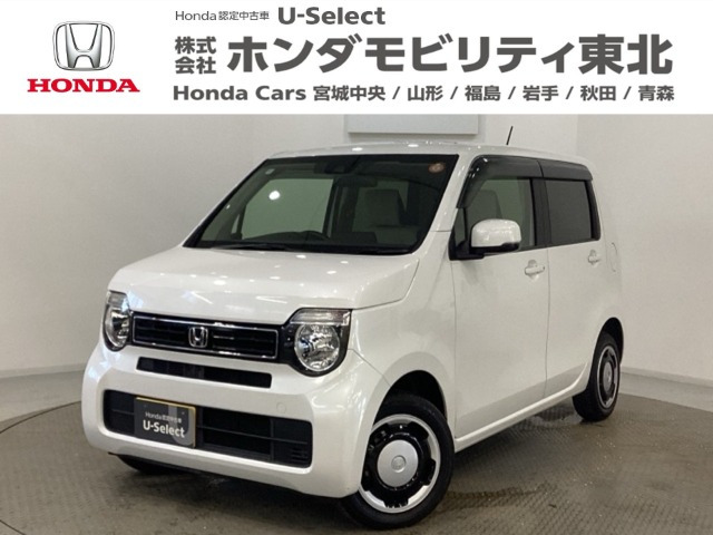 N-WGNL 4WD