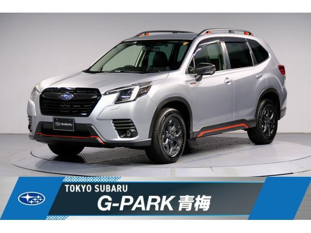 フォレスター2.0 エックスブレイク 4WD