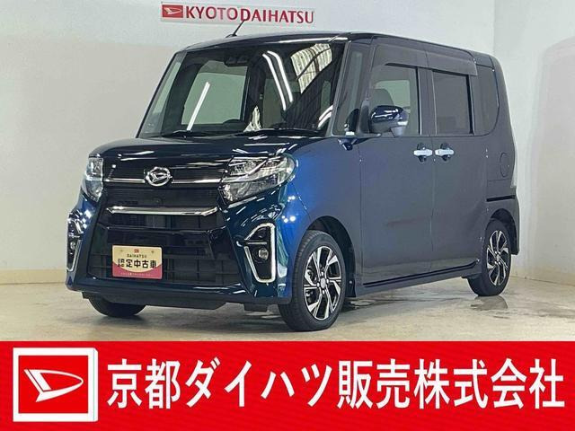 タントカスタムX
