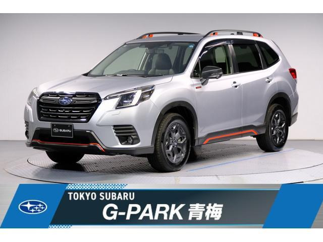 フォレスター2.0 エックスブレイク 4WD
