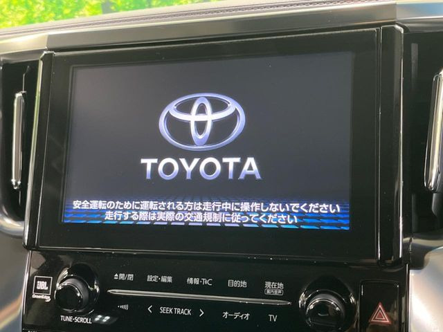 ヴェルファイア3.5 ZA Gエディション