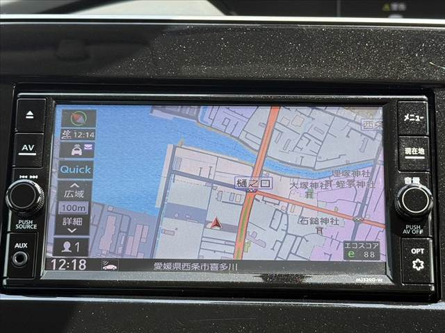 セレナ2.0 ハイウェイスターV