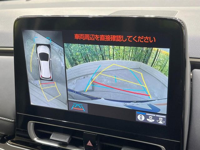 【パノラミックビューモニター】専用のカメラにより、上から見下ろしたような視点で360度クルマの周囲を確認することができます☆縦列駐車や幅寄せ時に活躍してくれます♪