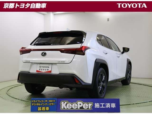 UX200 バージョンC