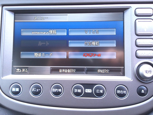 フィット1.3 G スマートスタイルエディション