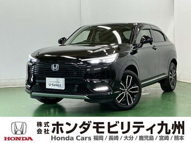 ヴェゼル1.5 ハイブリッド Z