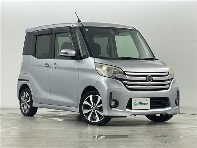 デイズルークスハイウェイスター X Vセレクション