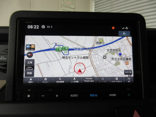N-VAN e:e: ファン