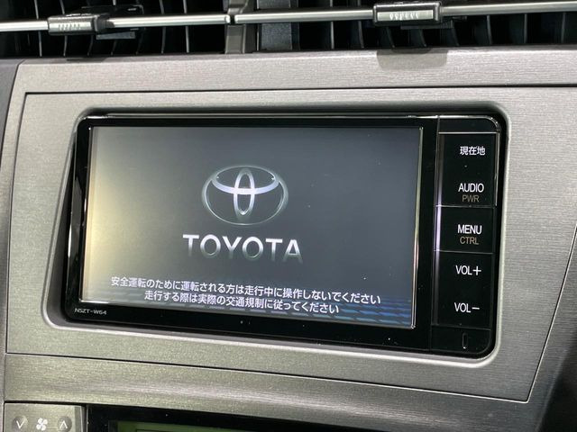 プリウス1.8 S