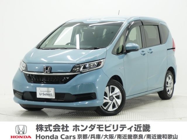 フリード+1.5 ハイブリッド G ホンダセンシング