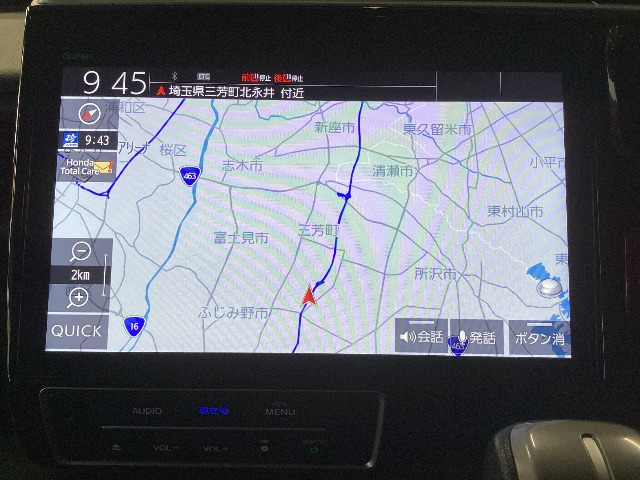 ステップワゴン1.5 スパーダ ホンダ センシング