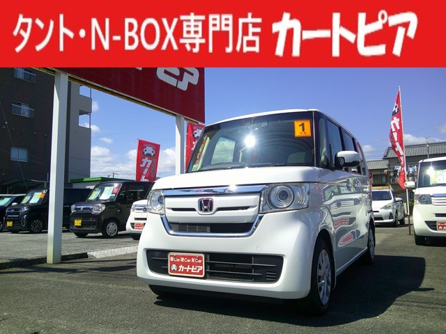 N-BOXG L ホンダセンシング