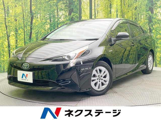 プリウス1.8 S