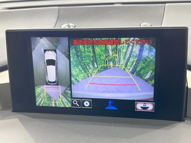 【パノラミックビューモニター】専用のカメラにより、上から見下ろしたような視点で360度クルマの周囲を確認することができます☆死角部分も確認しやすく、狭い場所での切り返しや駐車もスムーズに行えます。