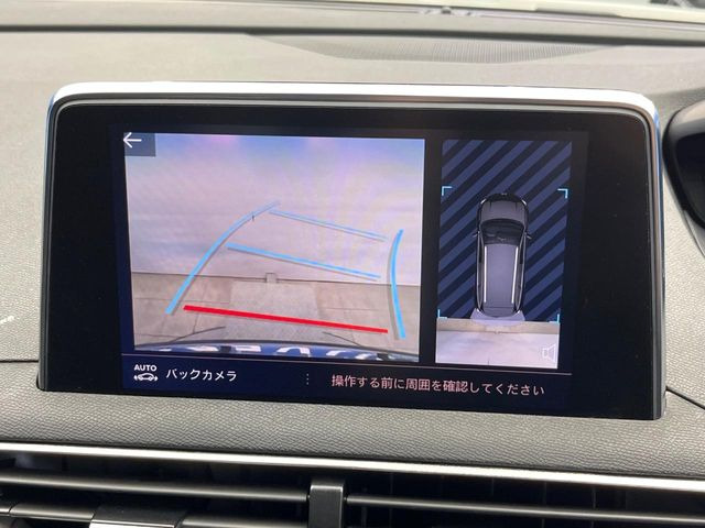 ●ガイドライン付きバックカメラ:不安な駐車もこれで安心!ガイドライン付きなので狭い箇所での駐車もラクラクです!