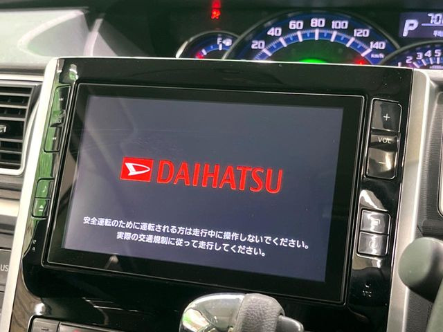 タントカスタムX SA