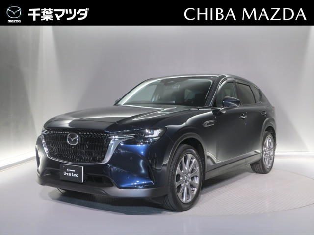 CX-602.5 25S Lパッケージ