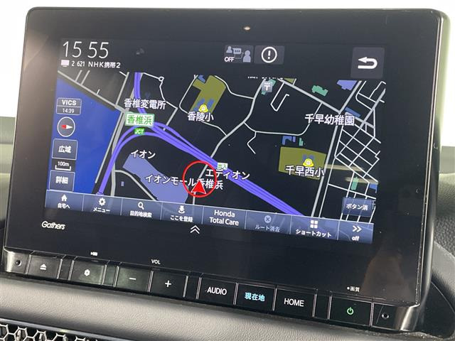 ZR-V1.5 X