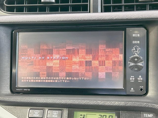 アクア1.5 S
