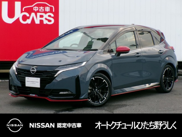 ノートオーラ1.2 NISMO チューンド e-POWER 4WD