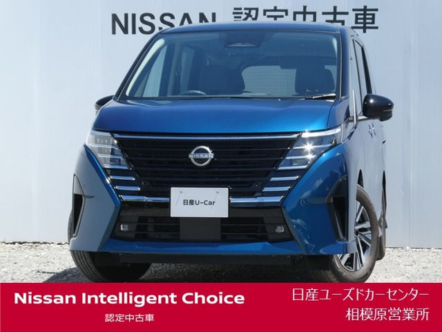 セレナ1.4 e-POWER ルキシオン